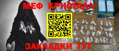 гидропоника Пушкино
