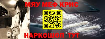 ALPHA PVP Пугачёв