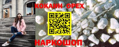 ALPHA PVP Пугачёв