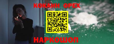 гидропоника Пушкино