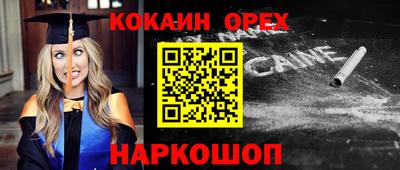гидропоника Пушкино