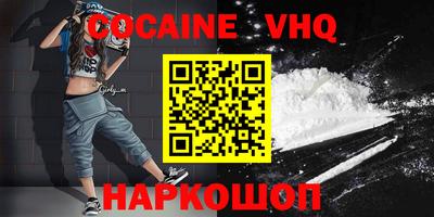 ALPHA PVP Пугачёв