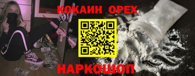 ALPHA PVP Пугачёв
