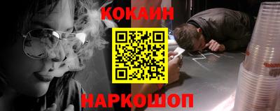 ALPHA PVP Пугачёв