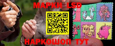 ALPHA PVP Пугачёв