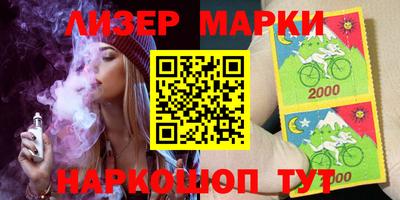 ALPHA PVP Пугачёв