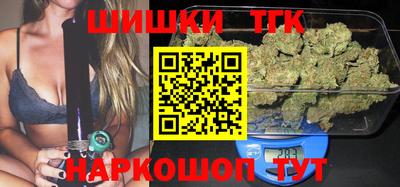 гидропоника Пушкино