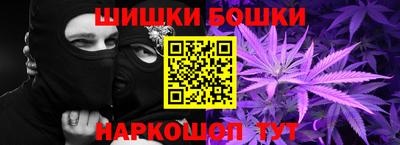 мяу мяу кристалл Пыть-Ях