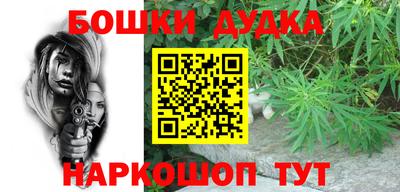 ALPHA PVP Пугачёв