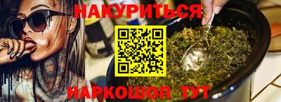 ALPHA PVP Пугачёв