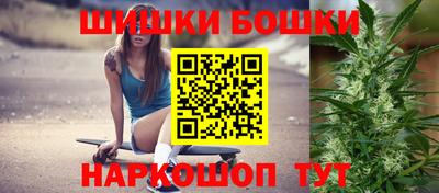 гидропоника Пушкино