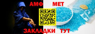 гидропоника Пушкино