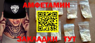 гидропоника Пушкино