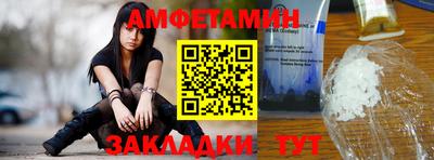 мяу мяу кристалл Пыть-Ях