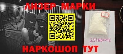ALPHA PVP Пугачёв