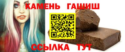 ALPHA PVP Пугачёв