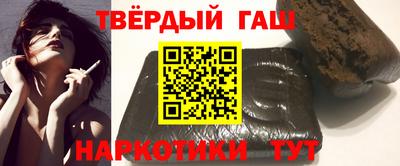 ALPHA PVP Пугачёв