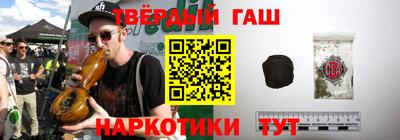 Альфа ПВП Рыбинск