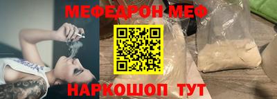 гидропоника Пушкино