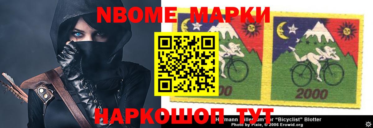 ЛСД экстази кислота Выборг
